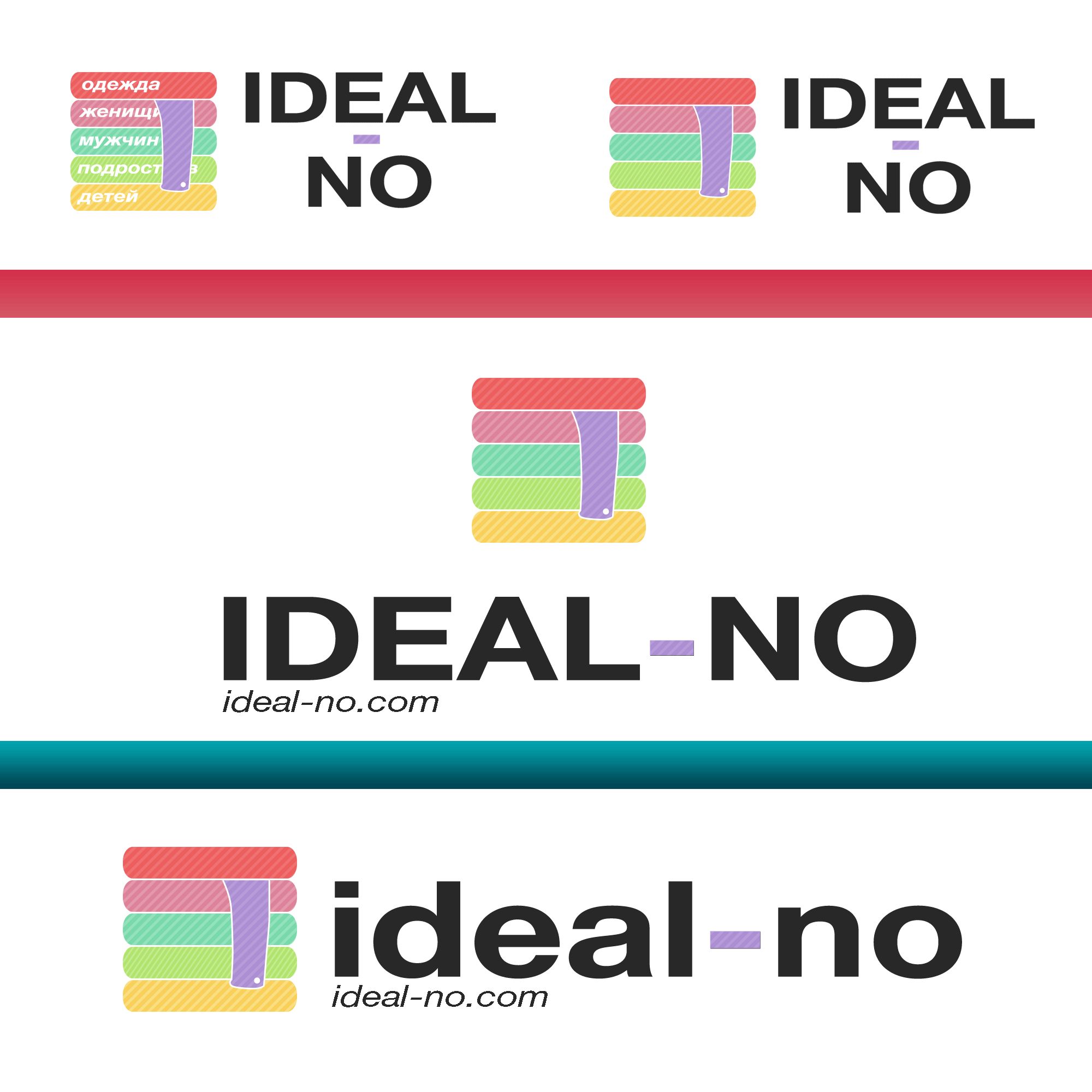Логотип ideal-no.com - дизайнер Kirillsh93