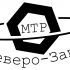 Редизайн лого (производство и продажа мототехники) - дизайнер BoBan4ikk