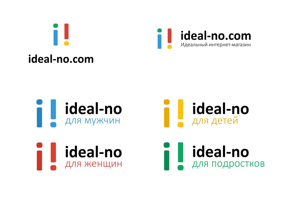 Логотип ideal-no.com - дизайнер TVdesign