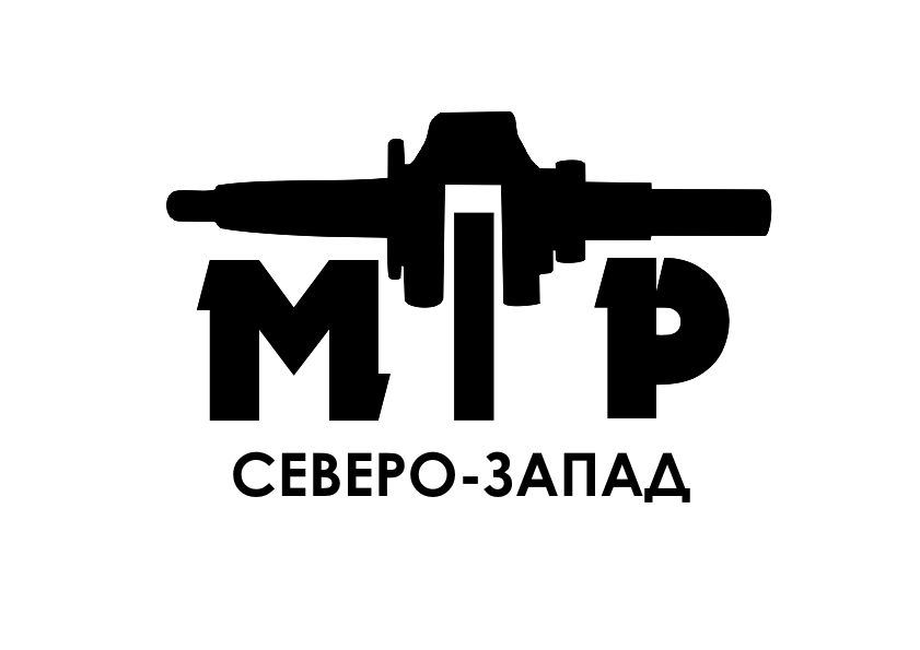 Редизайн лого (производство и продажа мототехники) - дизайнер Julia_Yakusheva