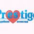 Логотип для свадебного агентства Prestige - дизайнер Slimmcheg