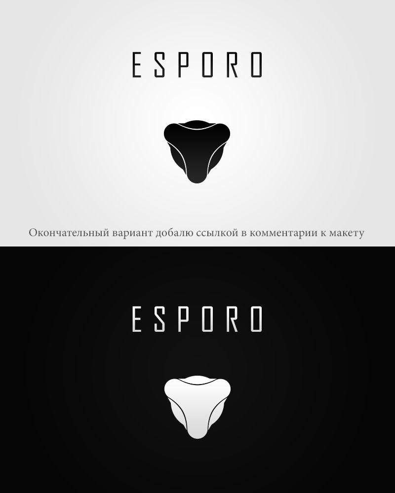 Логотип и фирменный стиль для ИТ-компании - дизайнер Stanislav_Bond