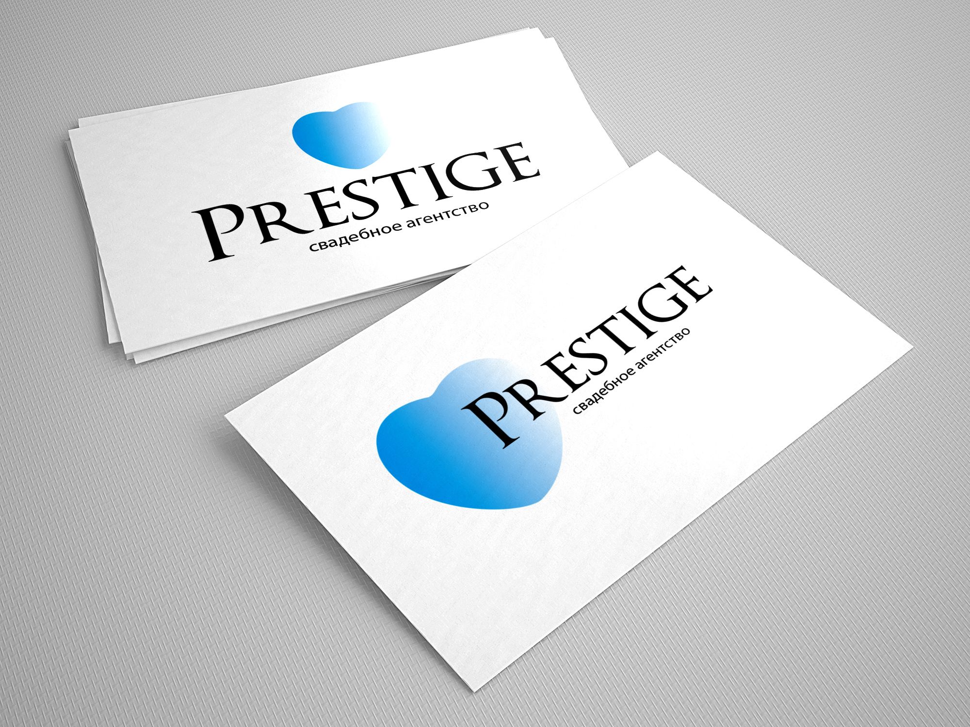 Логотип для свадебного агентства Prestige - дизайнер juli