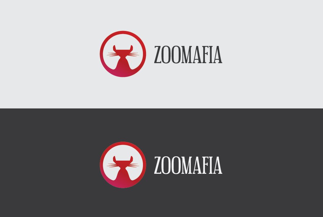 Логотип для интернет магазина зоотоваров - дизайнер msveet