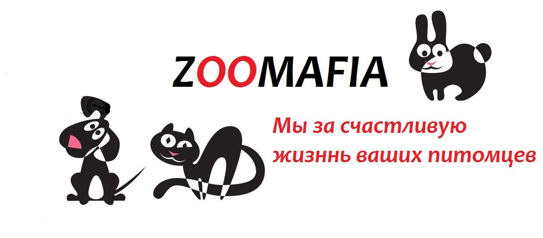 Логотип для интернет магазина зоотоваров - дизайнер KATE-_67