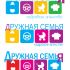 Логотип агентства домашнего персонала - дизайнер Vladlena_A