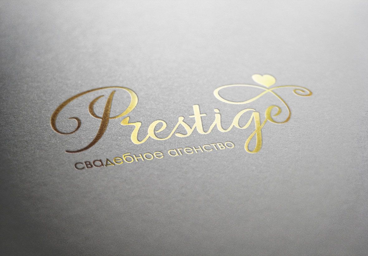 Логотип для свадебного агентства Prestige - дизайнер Pro-Olga