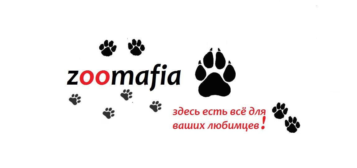 Логотип для интернет магазина зоотоваров - дизайнер KATE-_67
