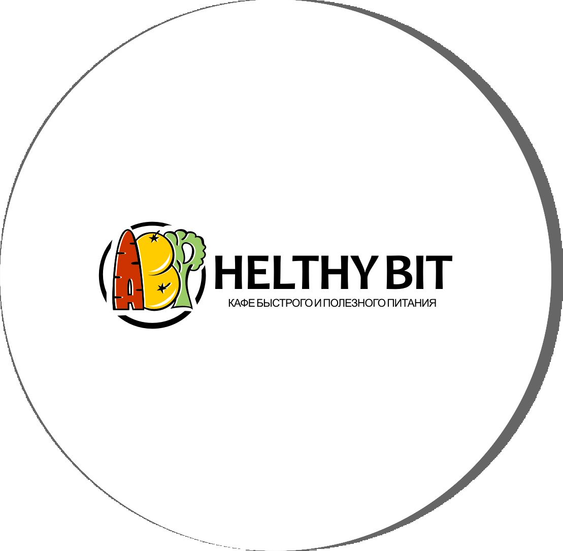 Healthy Bit или Healthy Beet - дизайнер marina1312
