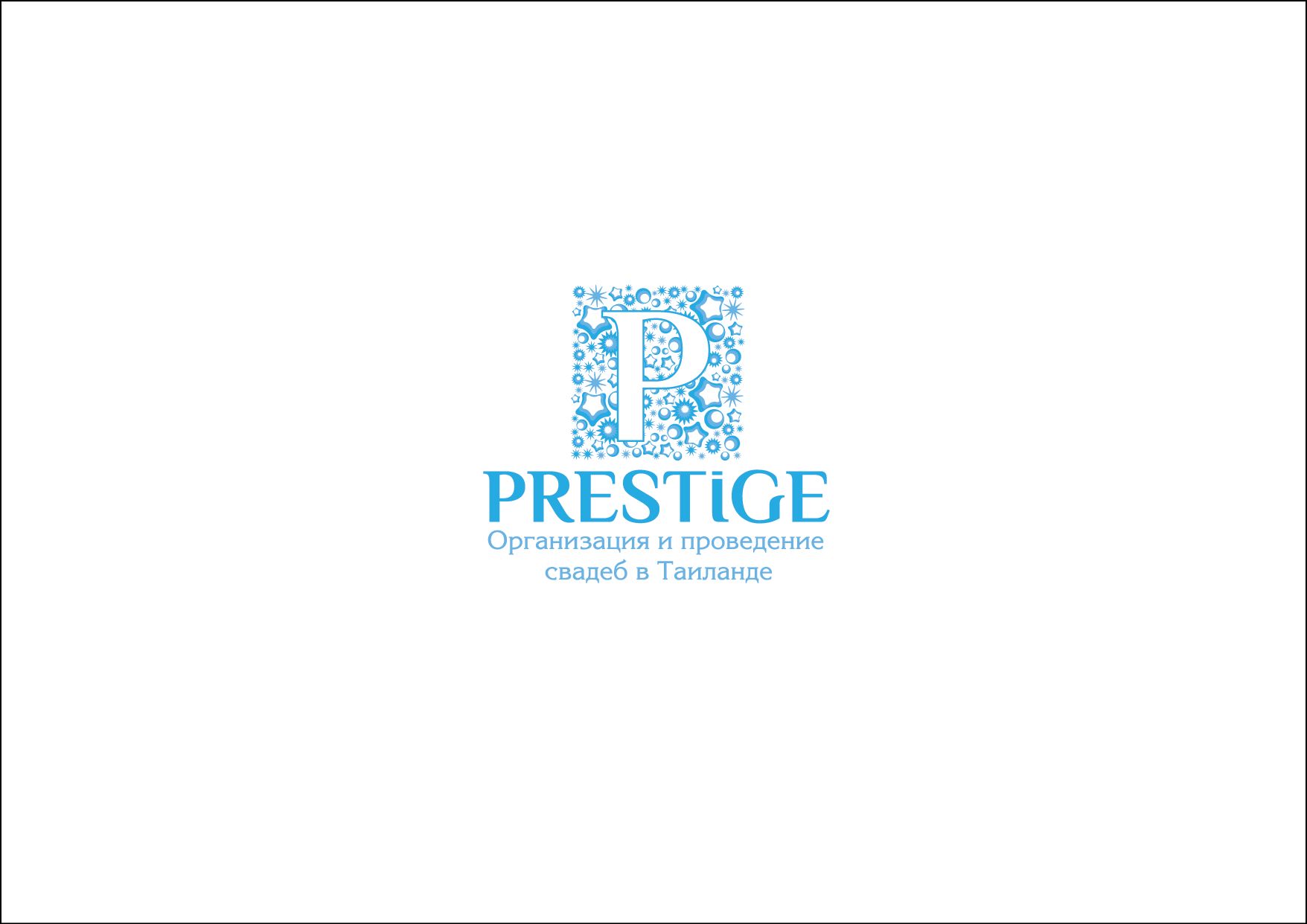 Логотип для свадебного агентства Prestige - дизайнер kelll
