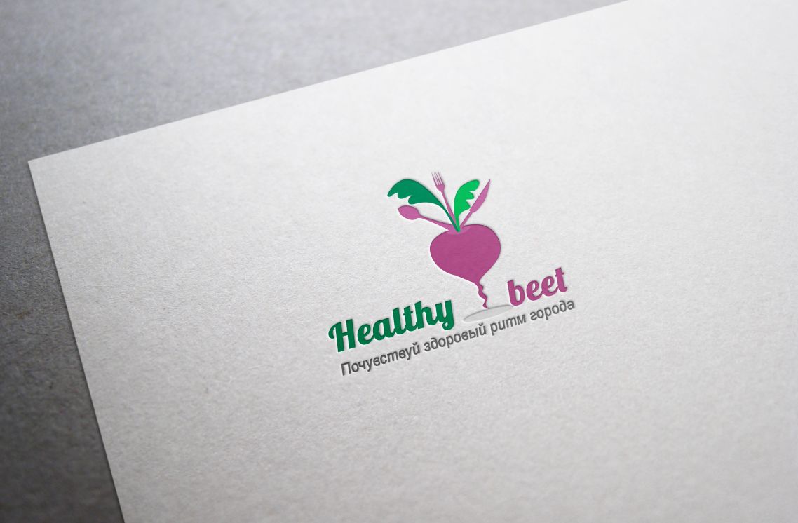 Healthy Bit или Healthy Beet - дизайнер 53247ira