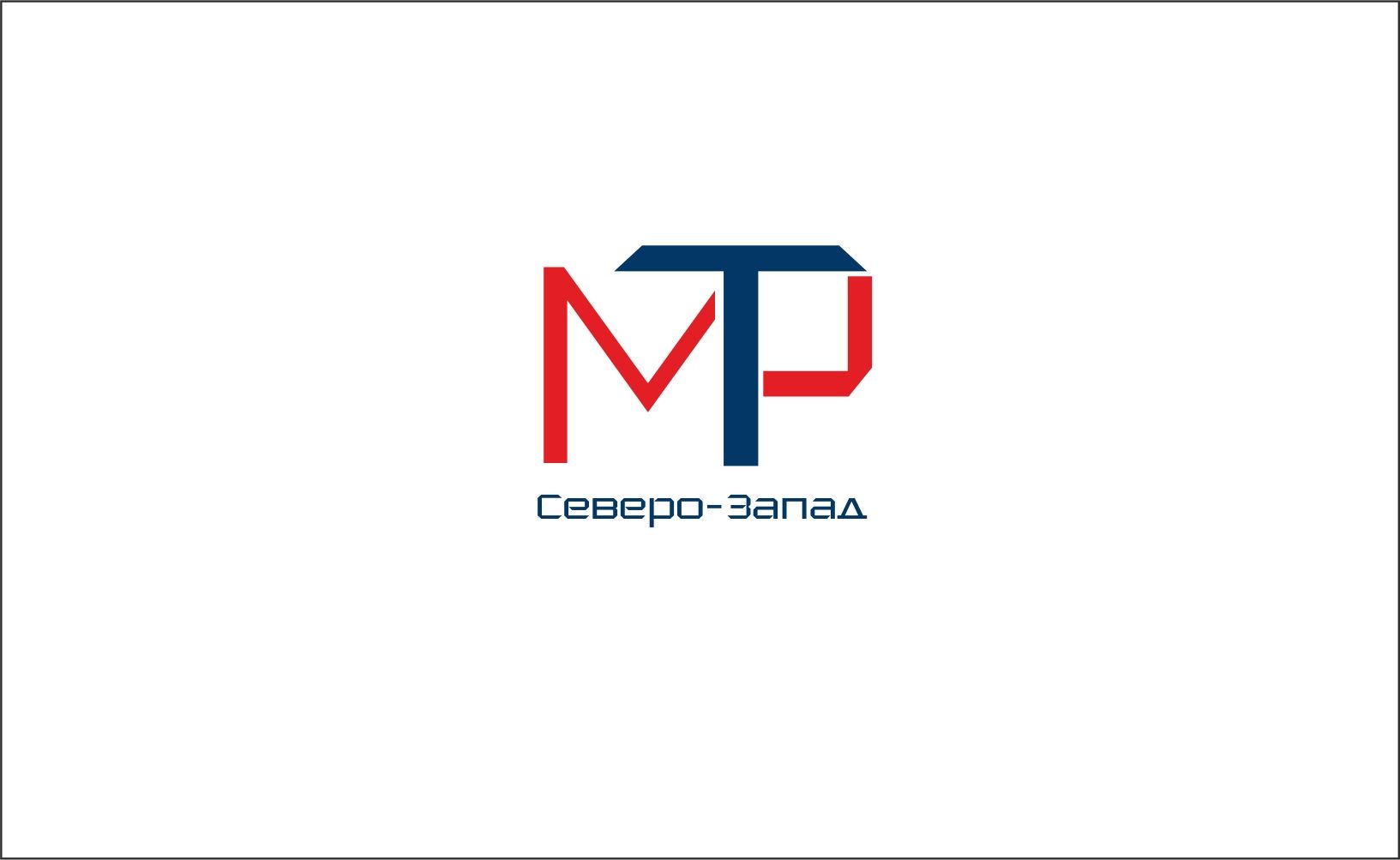 Редизайн лого (производство и продажа мототехники) - дизайнер oksana123456