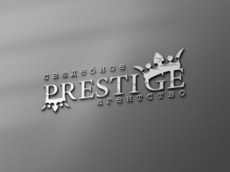 Логотип для свадебного агентства Prestige - дизайнер dizkonenter
