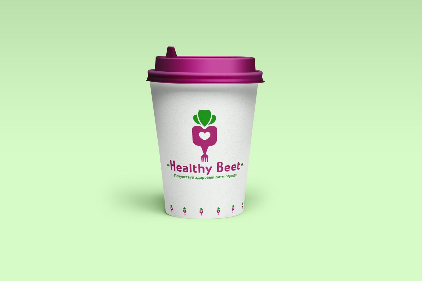 Healthy Bit или Healthy Beet - дизайнер Martins206