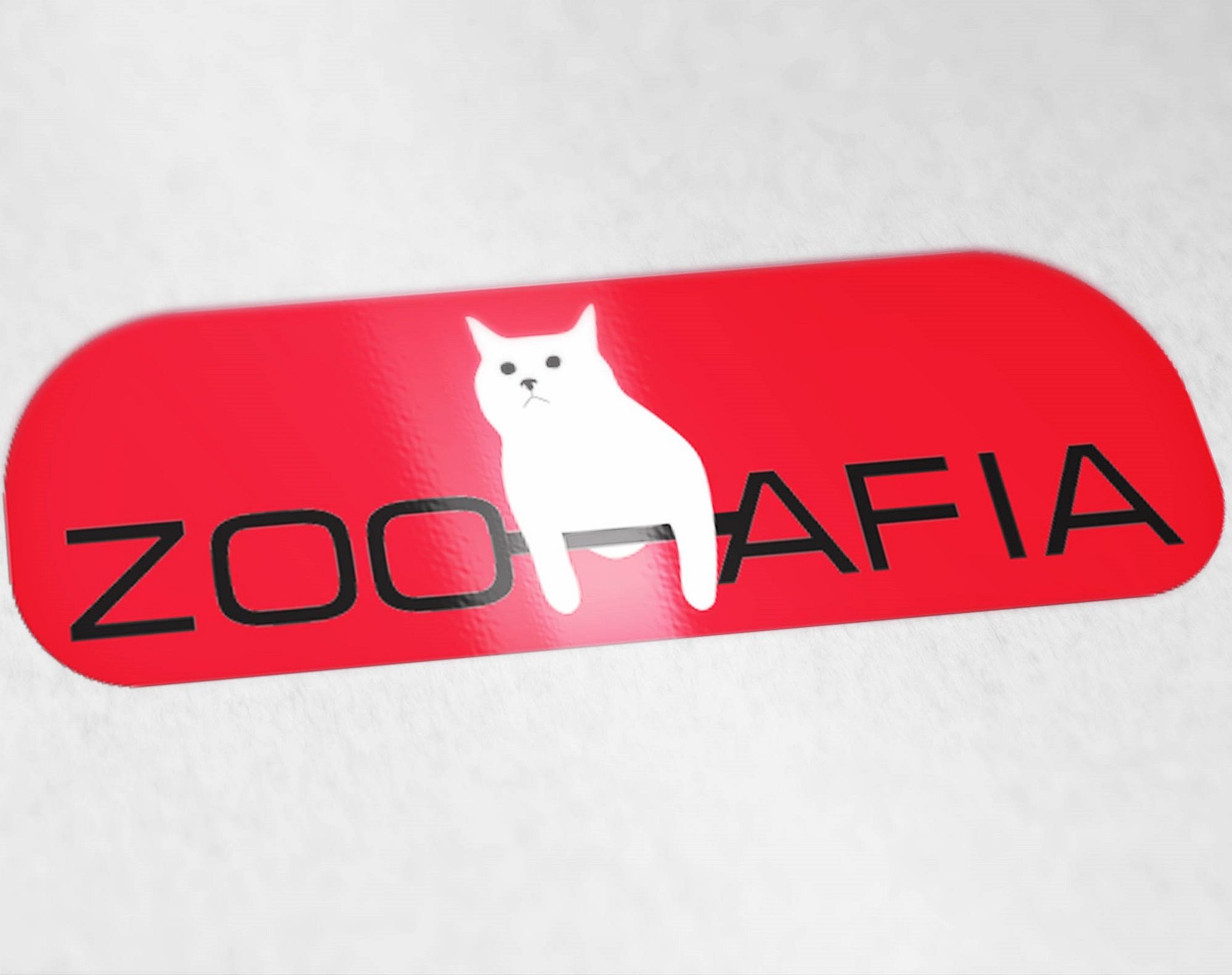 Логотип для интернет магазина зоотоваров - дизайнер pumbakot