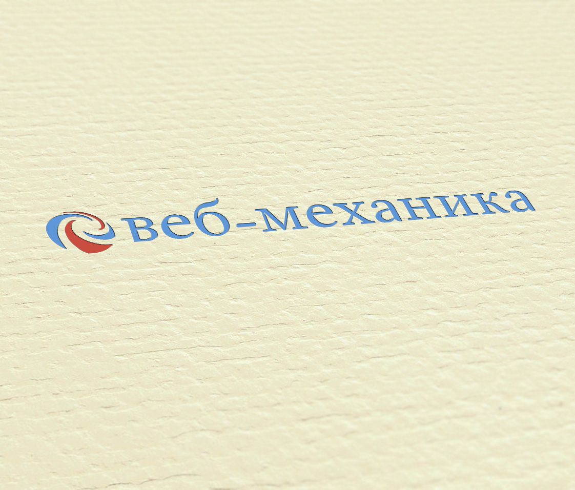 Логотип для студии - дизайнер Yatush