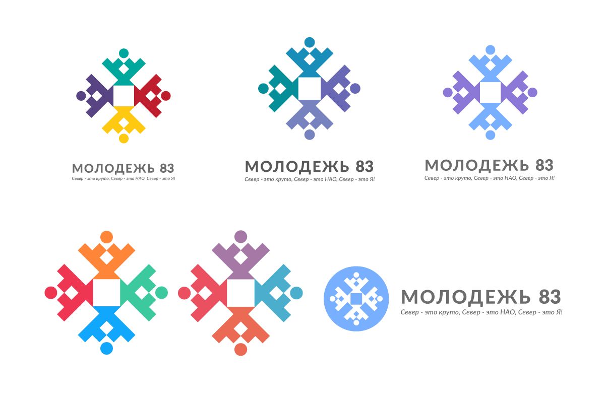 Логотип Моложедь Ненецкого автономного округа - дизайнер DarynaD