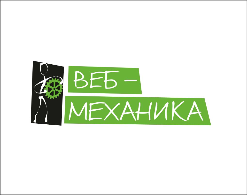 Логотип для студии - дизайнер marikano23