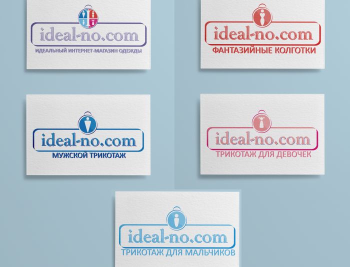 Логотип ideal-no.com - дизайнер LLight