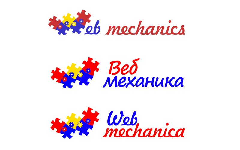 Логотип для студии - дизайнер batandbat