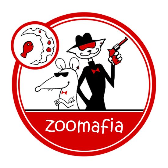 Логотип для интернет магазина зоотоваров - дизайнер Nickolson