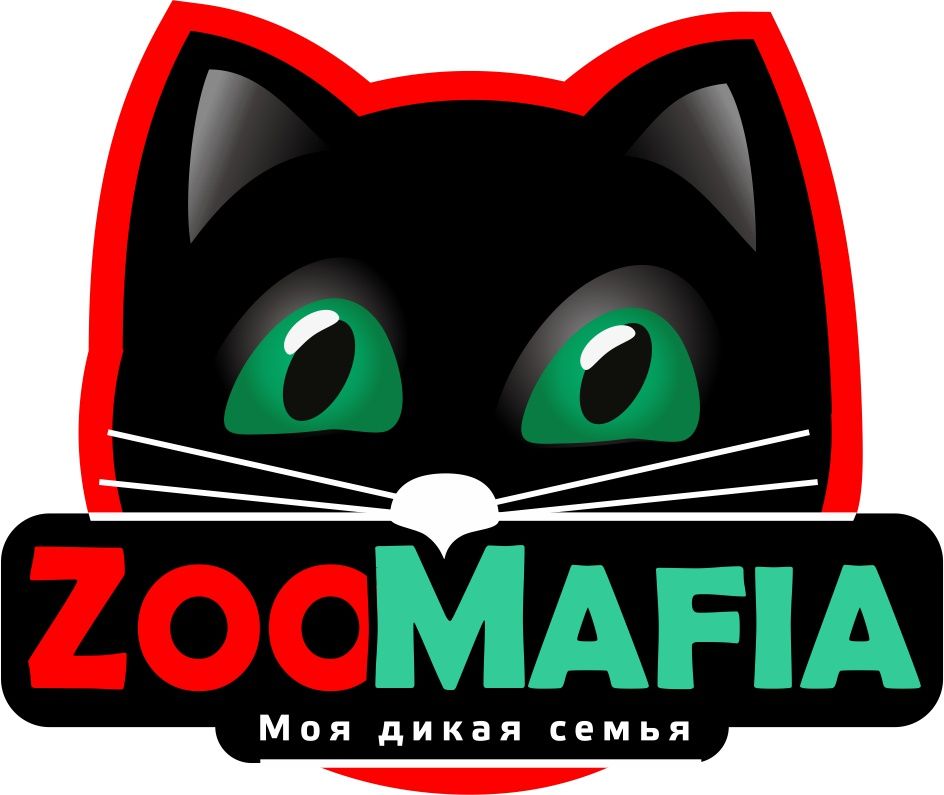 Логотип для интернет магазина зоотоваров - дизайнер OlikaF