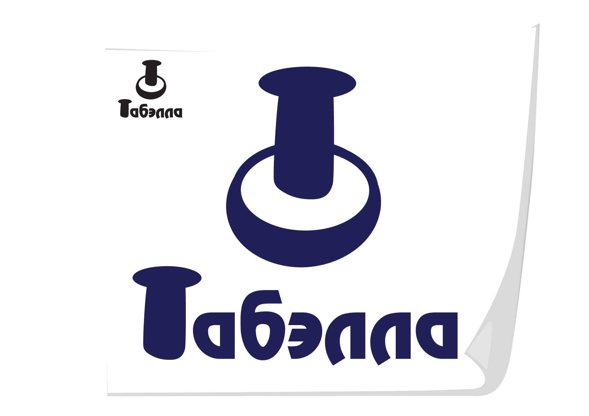 Сделать flat & simple логотип юридической компании - дизайнер katavoronchihin