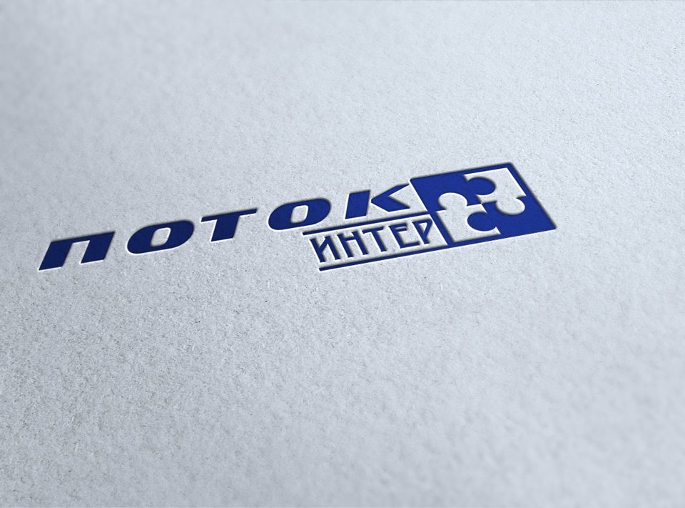 Лого и фирм стиль для Бинго - дизайнер Advokat72