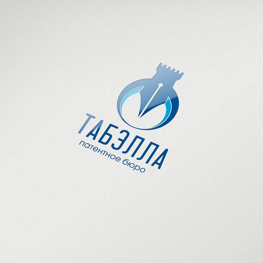 Сделать flat & simple логотип юридической компании - дизайнер mz777