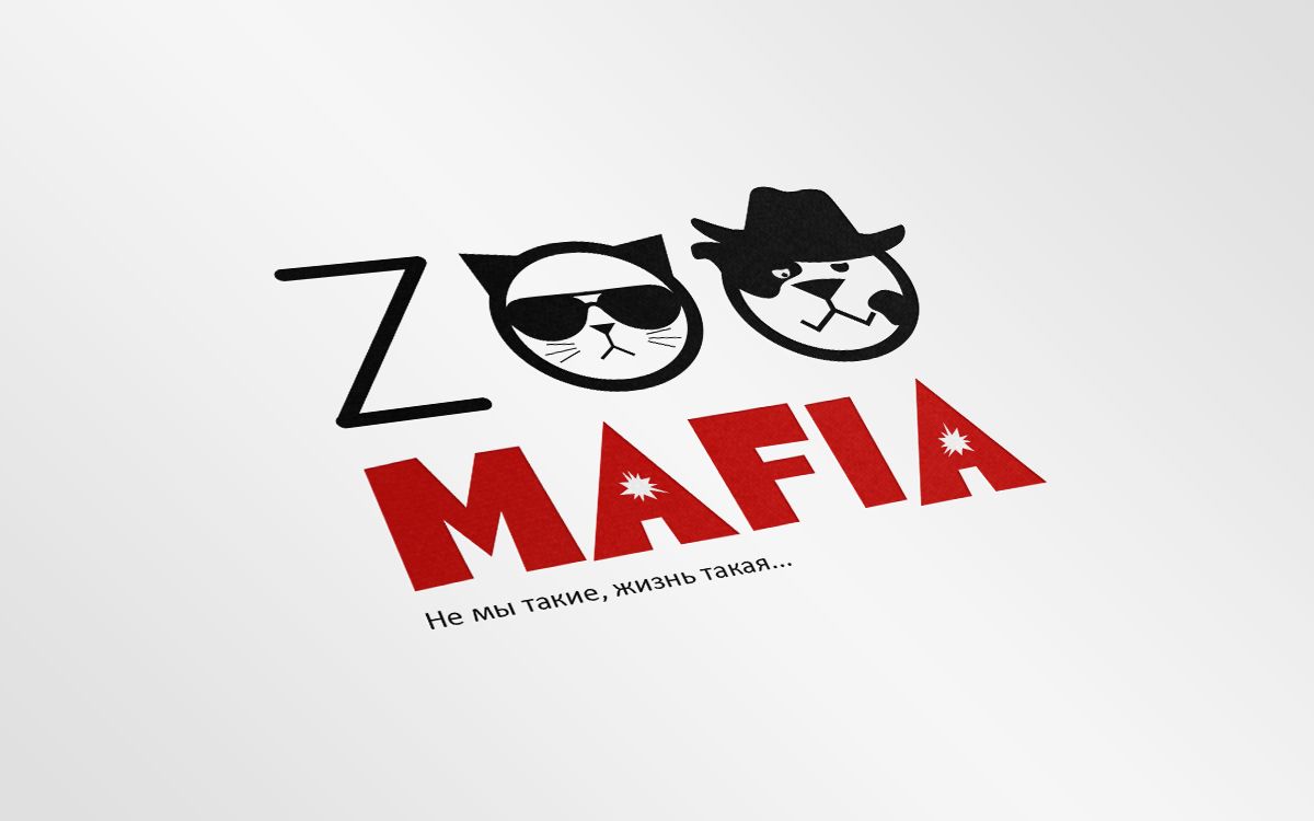 Логотип для интернет магазина зоотоваров - дизайнер Mirrad