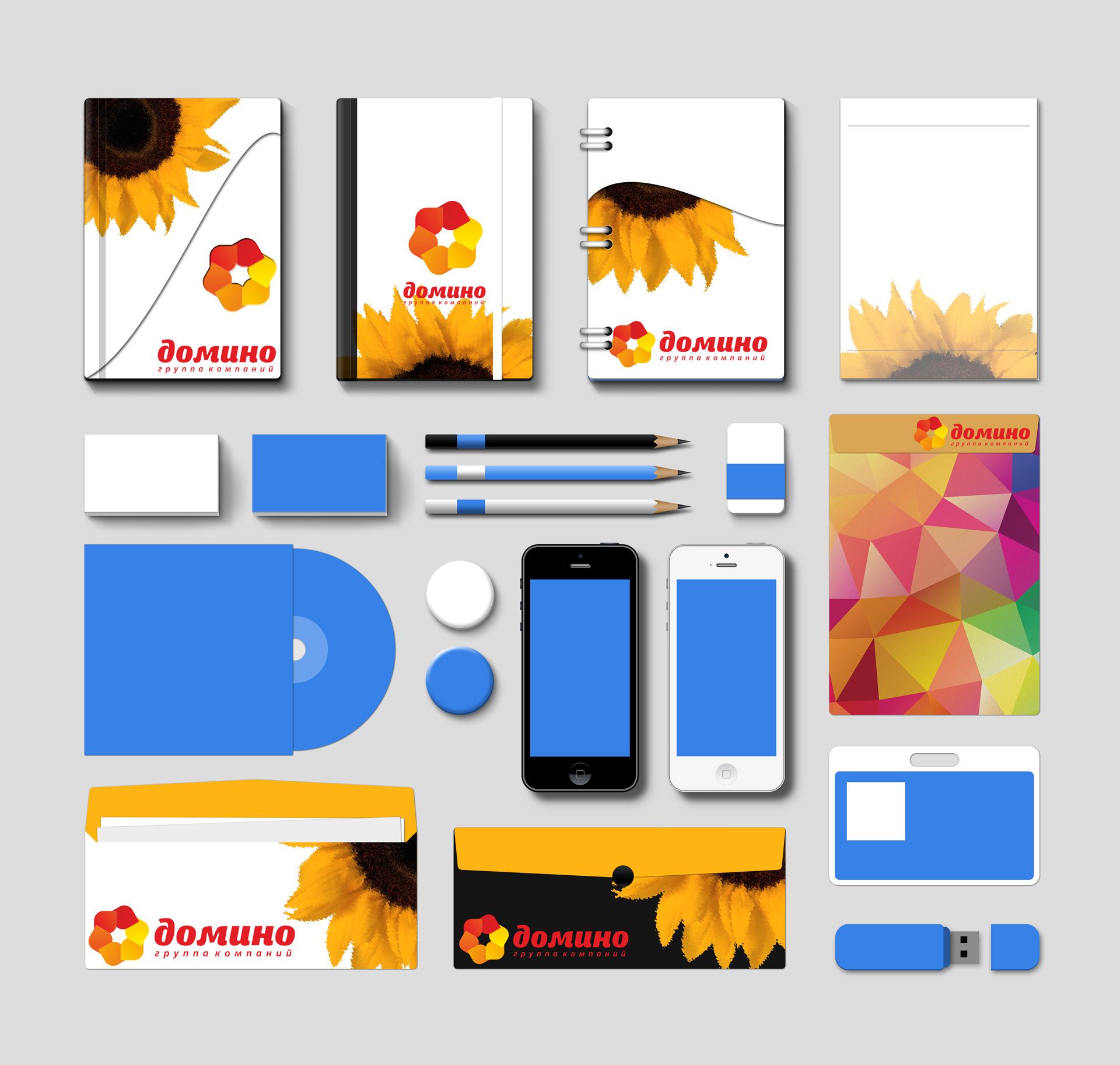 Разработка фирменного стиля (логотип готовый)  - дизайнер Advokat72