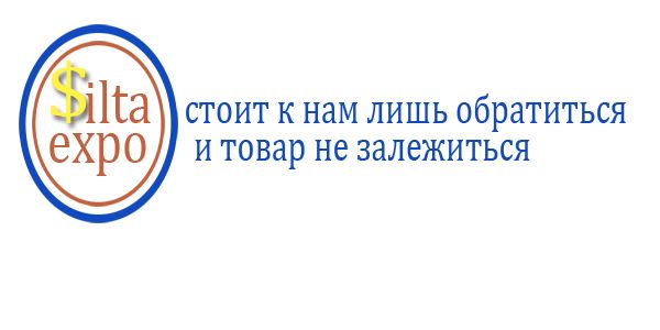 Логотип для Информационно-выставочного агентства - дизайнер njkcnzr-vjhzr