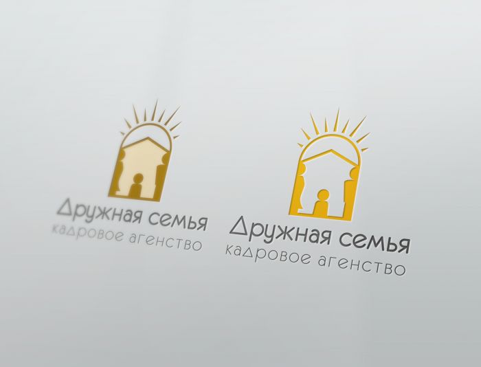 Логотип агентства домашнего персонала - дизайнер Small_
