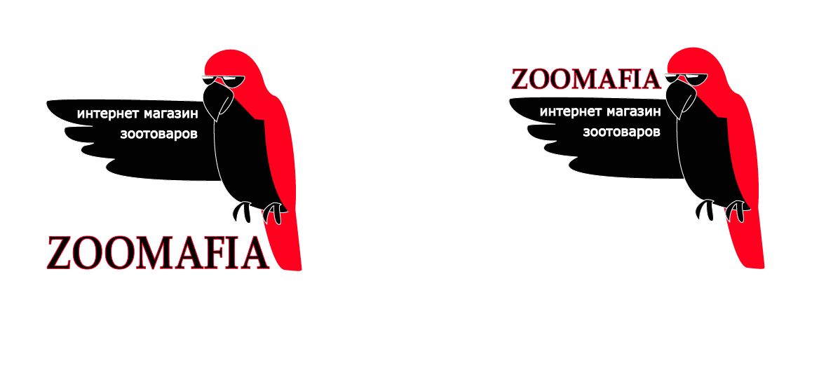Логотип для интернет магазина зоотоваров - дизайнер katrynka_R