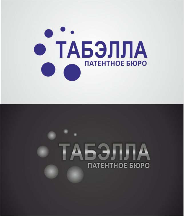 Сделать flat & simple логотип юридической компании - дизайнер sv58