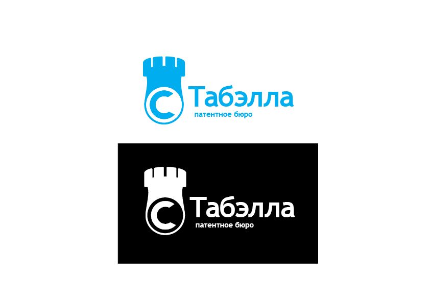 Сделать flat & simple логотип юридической компании - дизайнер Boryaka