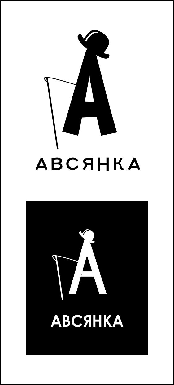 Лого и фирм. стиль для услуг стилистов - дизайнер Krasivayav
