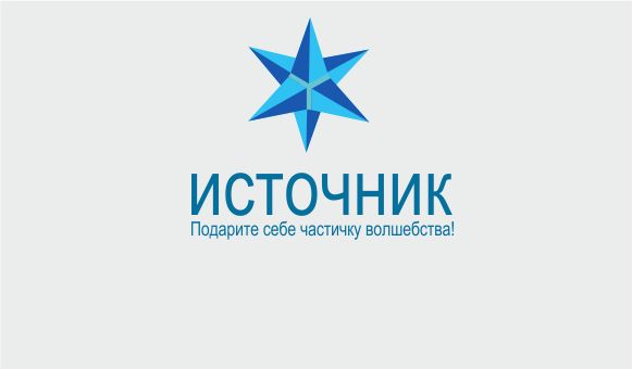 Логотип для магазина Украшений из Фильмов - дизайнер sv58