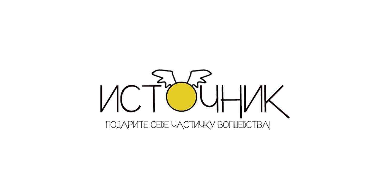 Логотип для магазина Украшений из Фильмов - дизайнер Bodda