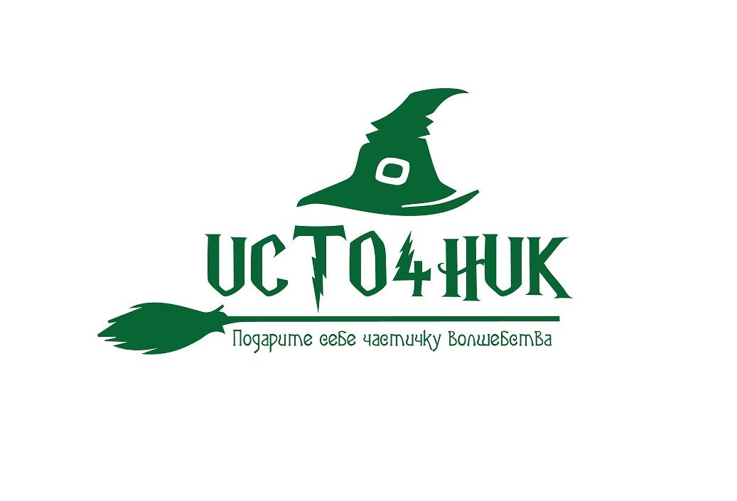 Логотип для магазина Украшений из Фильмов - дизайнер U4po4mak