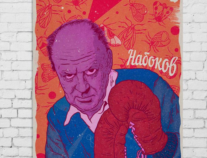 Плакат-портрет Владимира Набокова - дизайнер gosha