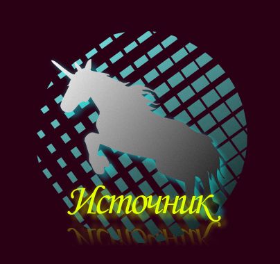 Логотип для магазина Украшений из Фильмов - дизайнер Mimimko