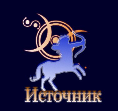 Логотип для магазина Украшений из Фильмов - дизайнер Mimimko