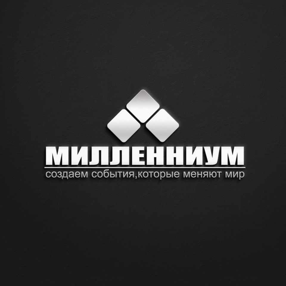 Бизнес Альянс Милленниум - дизайнер Kristinka85