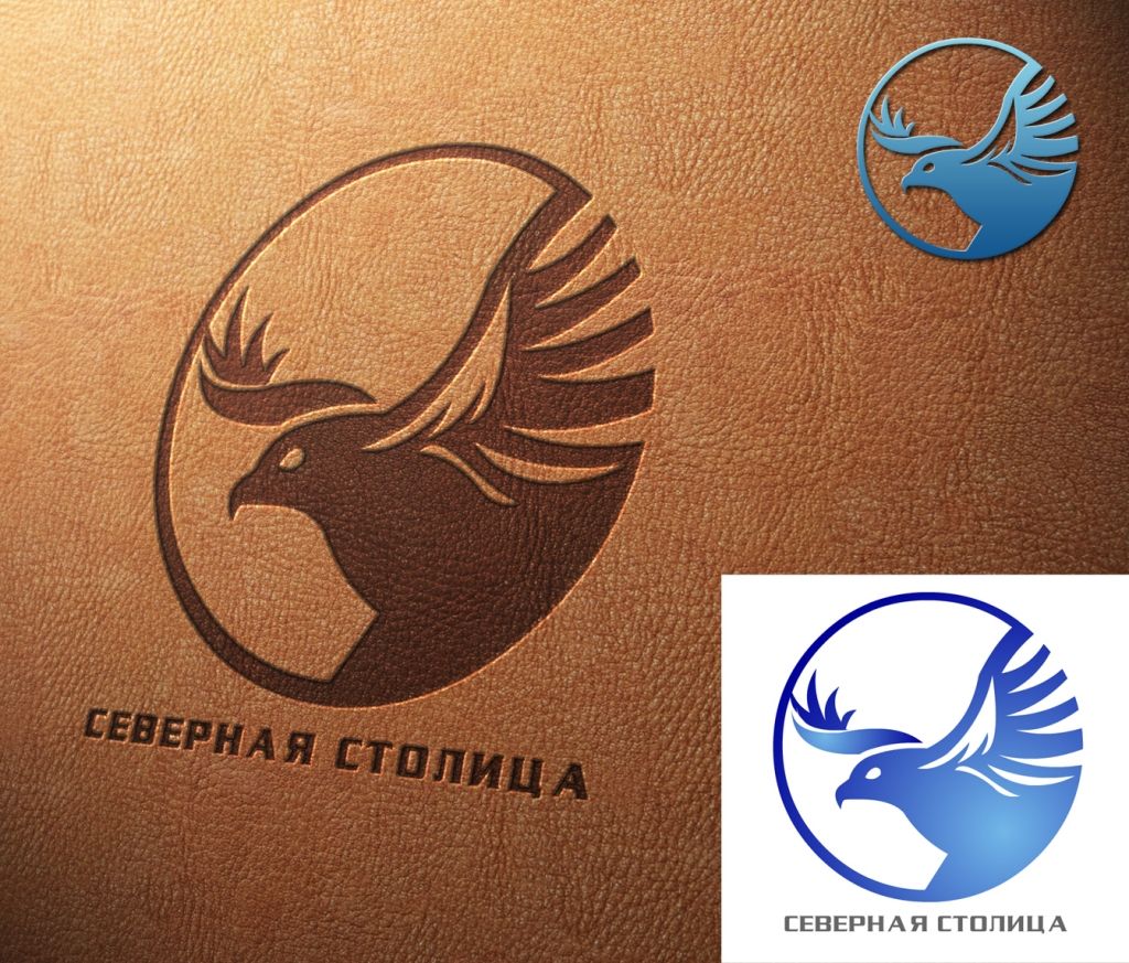 Логотип для компании Северная Столица - дизайнер Keroberas