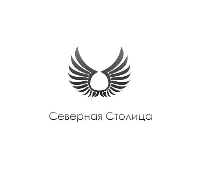 Логотип для компании Северная Столица - дизайнер KrisGolub