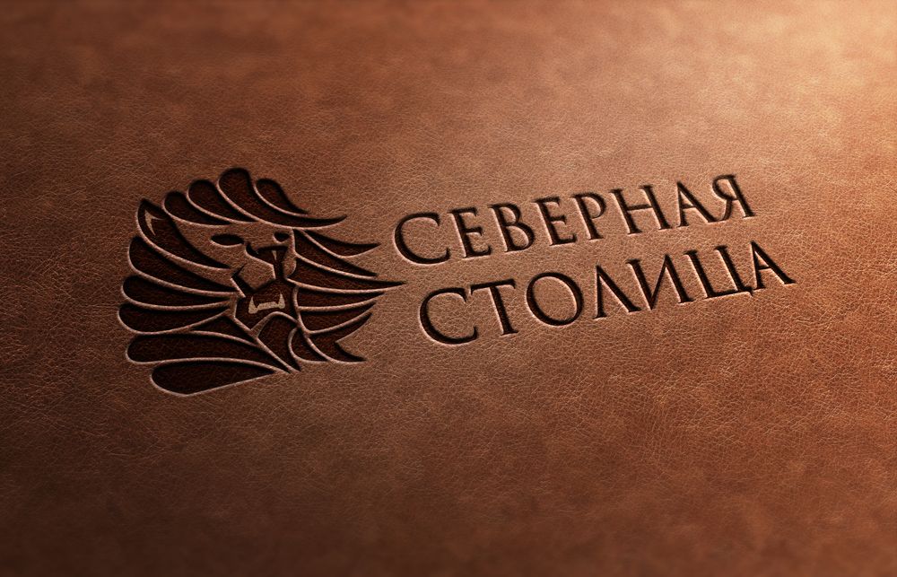 Логотип для компании Северная Столица - дизайнер lushnikiov
