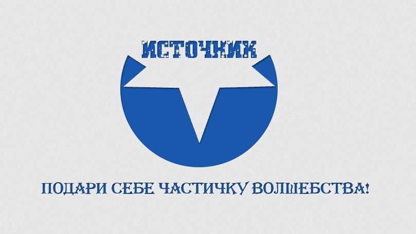 Логотип для магазина Украшений из Фильмов - дизайнер simpana