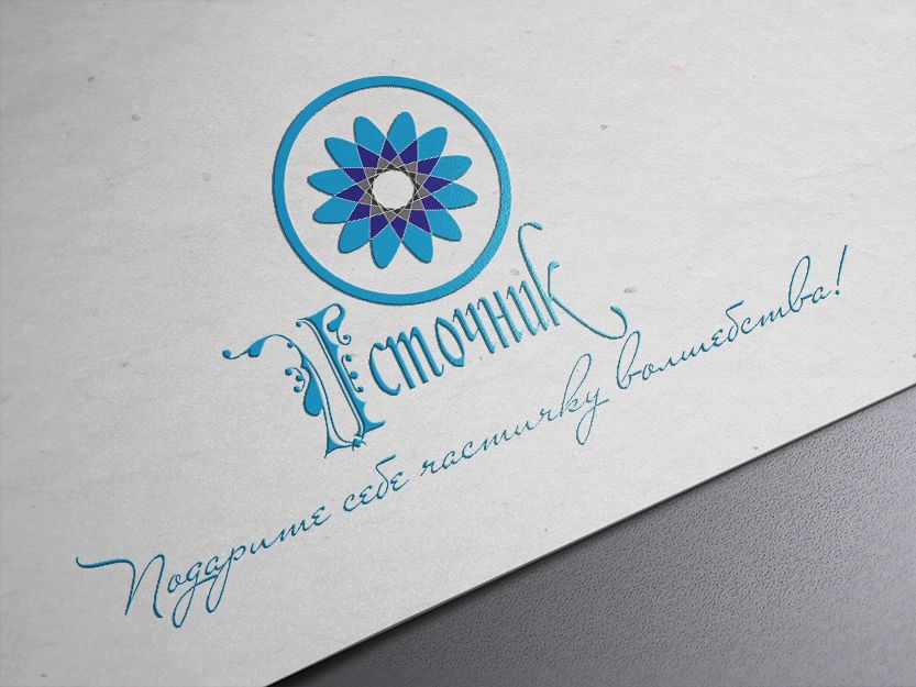 Логотип для магазина Украшений из Фильмов - дизайнер csfantozzi