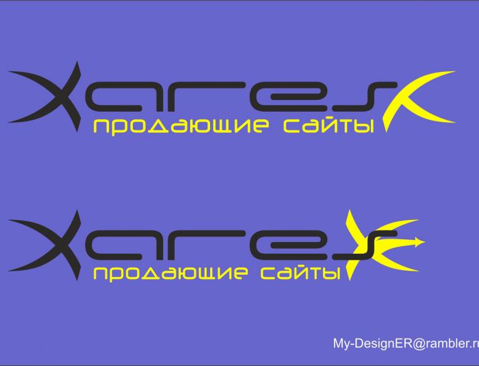 Фирменный стиль и логотип - дизайнер My-DesignER
